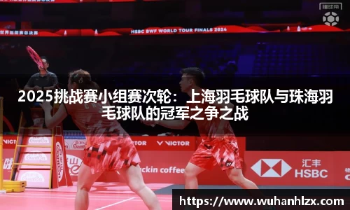 39153k1体育十年品牌值得信赖