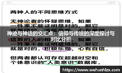 39153.k1体育十年品牌